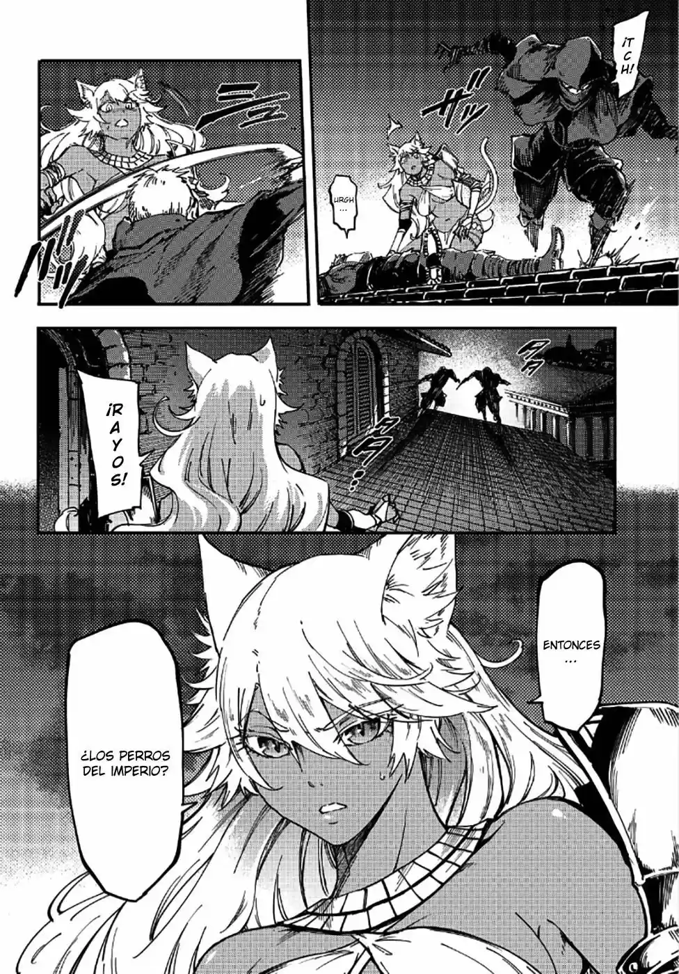 Kekkon Yubiwa Monogatari (2014) - Capítulo 19 - Página 22 - LectorTMOo