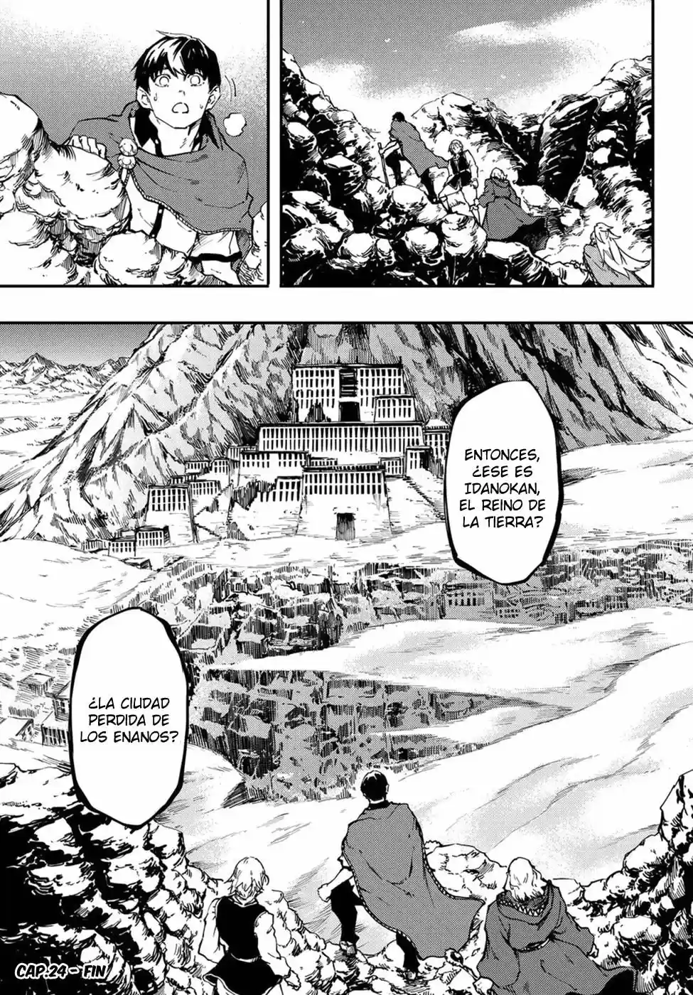 Kekkon Yubiwa Monogatari (2014) - Capítulo 24 - Página 21 - LectorTMOo