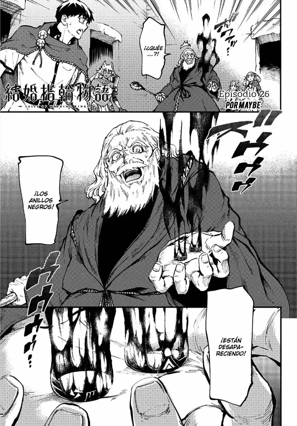 Kekkon Yubiwa Monogatari (2014) - Capítulo 26 - Página 5 - LectorTMOo