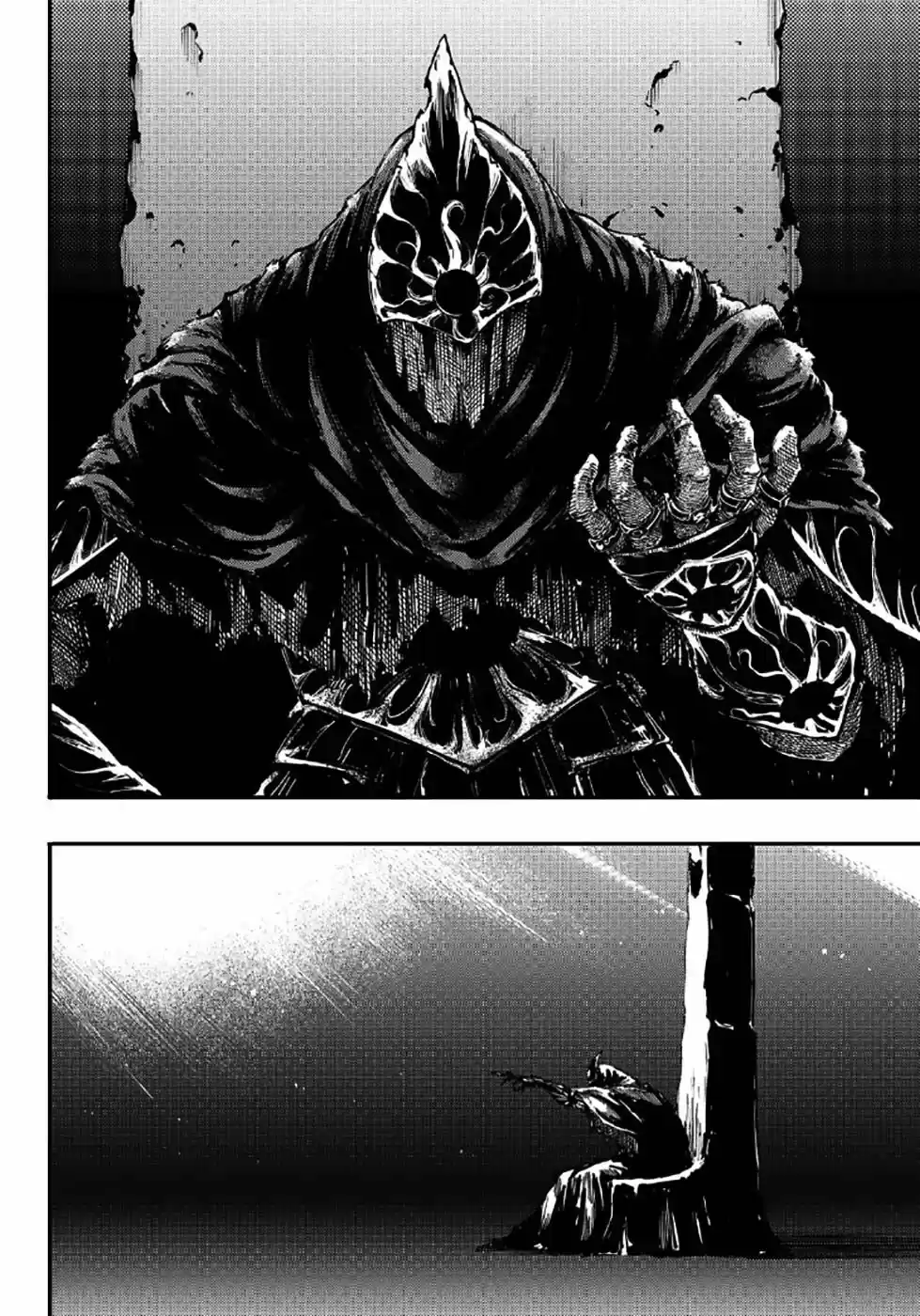 Kekkon Yubiwa Monogatari (2014) - Capítulo 26 - Página 8 - LectorTMOo