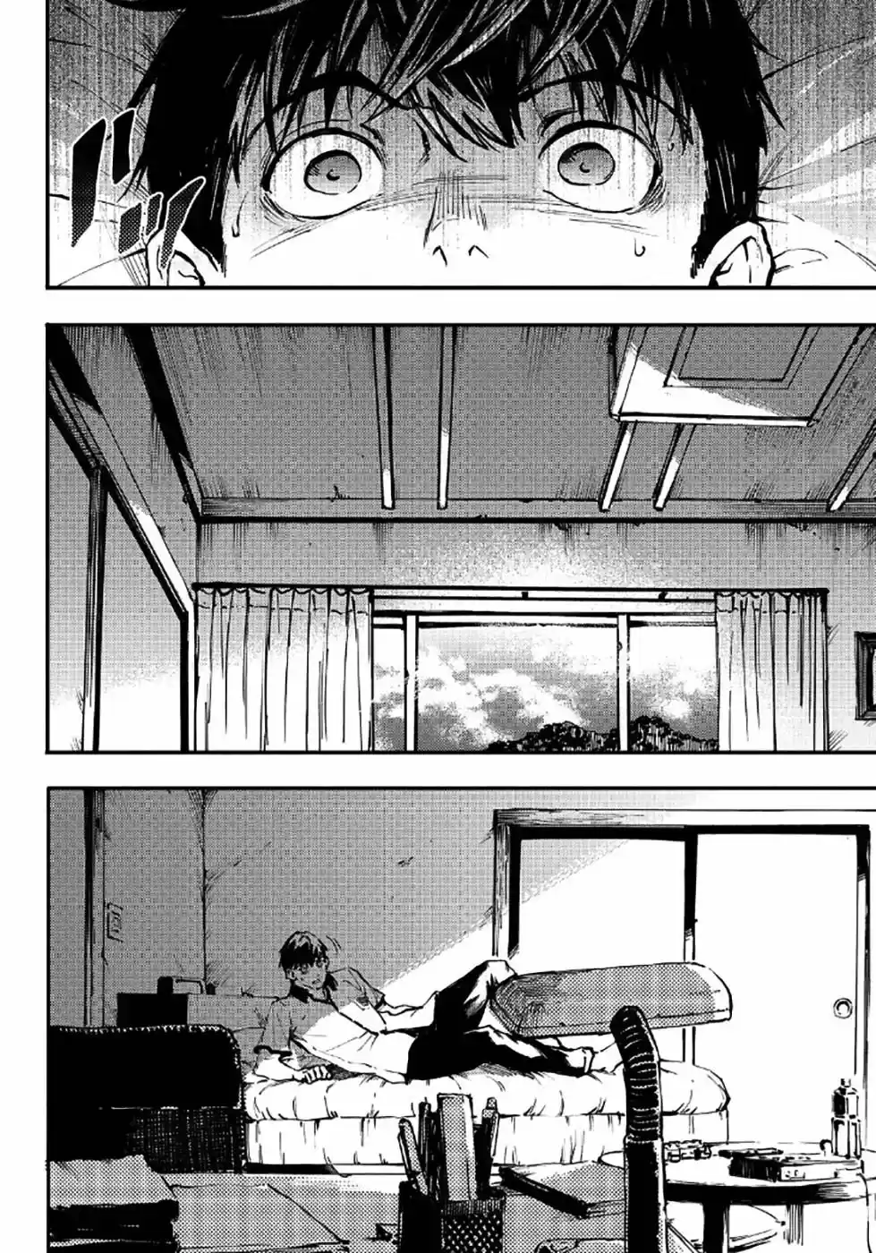 Kekkon Yubiwa Monogatari (2014) - Capítulo 26 - Página 33 - LectorTMOo