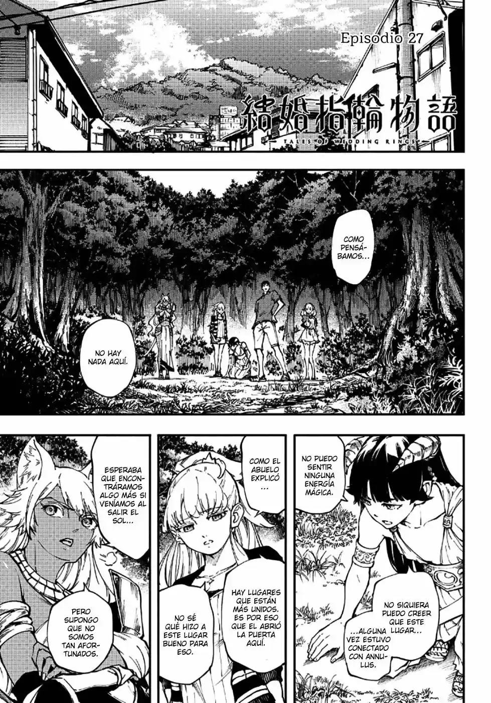 Kekkon Yubiwa Monogatari (2014) - Capítulo 27 - Página 5 - LectorTMOo