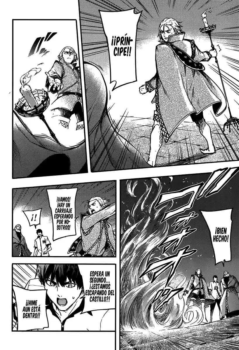 Kekkon Yubiwa Monogatari (2014) - Capítulo 3 - Página 26 - LectorTMOo