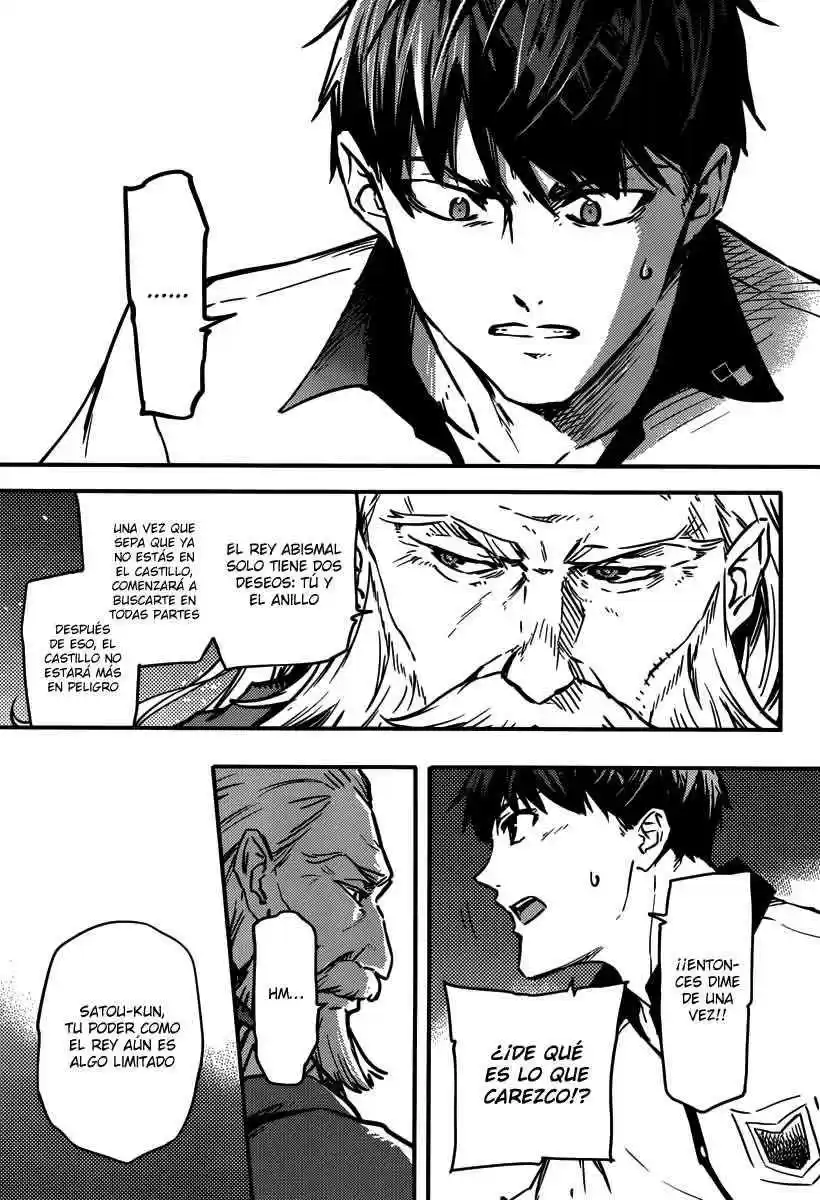 Kekkon Yubiwa Monogatari (2014) - Capítulo 3 - Página 31 - LectorTMOo