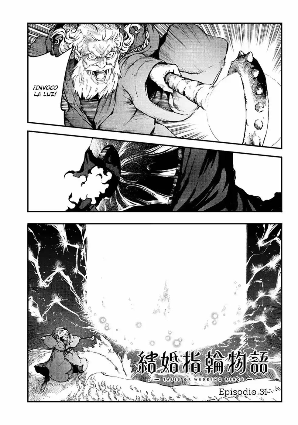 Kekkon Yubiwa Monogatari (2014) - Capítulo 31 - Página 6 - LectorTMOo