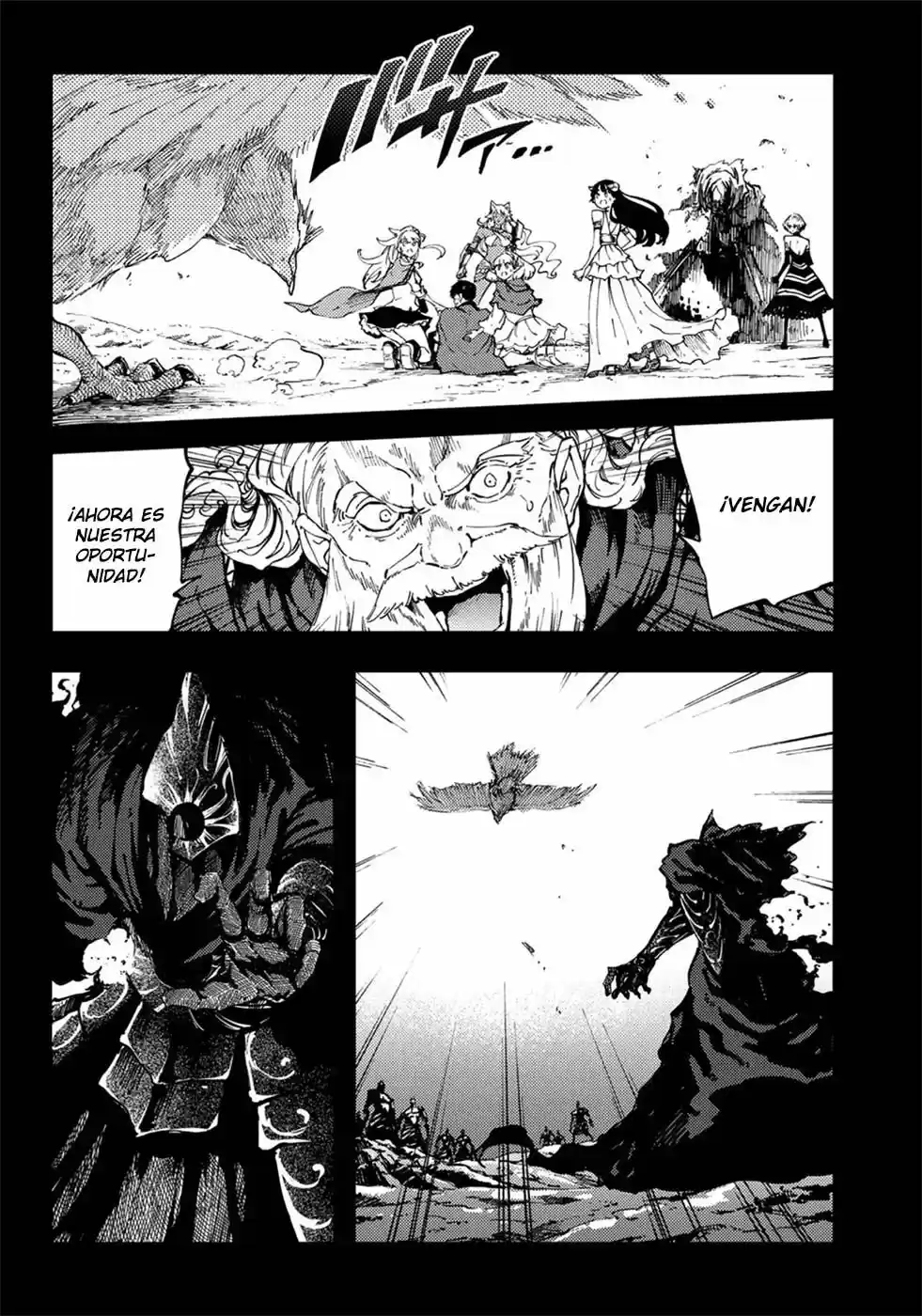 Kekkon Yubiwa Monogatari (2014) - Capítulo 31 - Página 7 - LectorTMOo