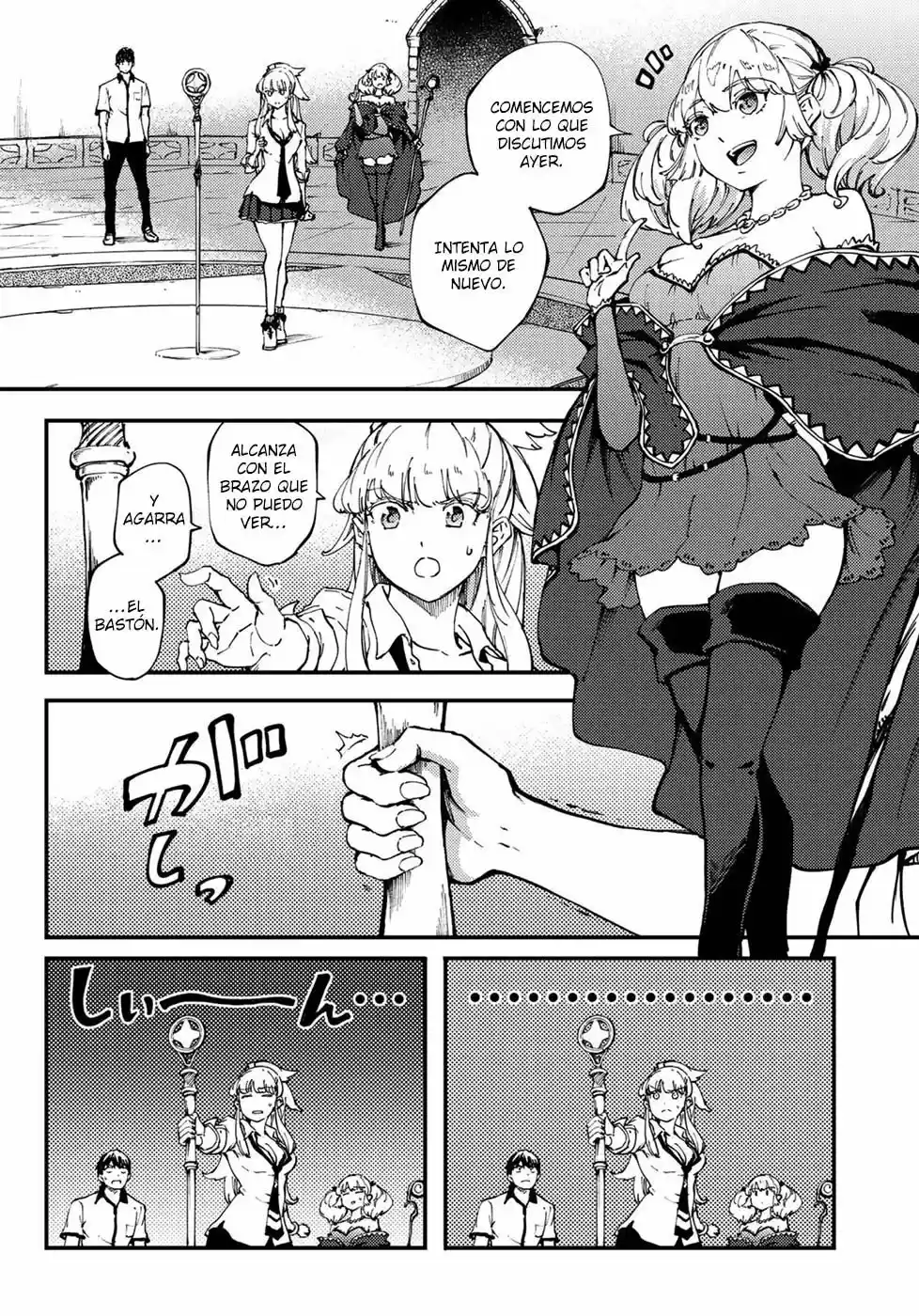Kekkon Yubiwa Monogatari (2014) - Capítulo 33 - Página 7 - LectorTMOo