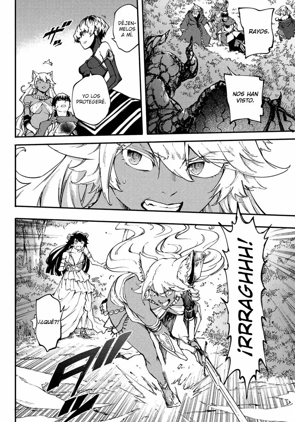 Kekkon Yubiwa Monogatari (2014) - Capítulo 34 - Página 16 - LectorTMOo