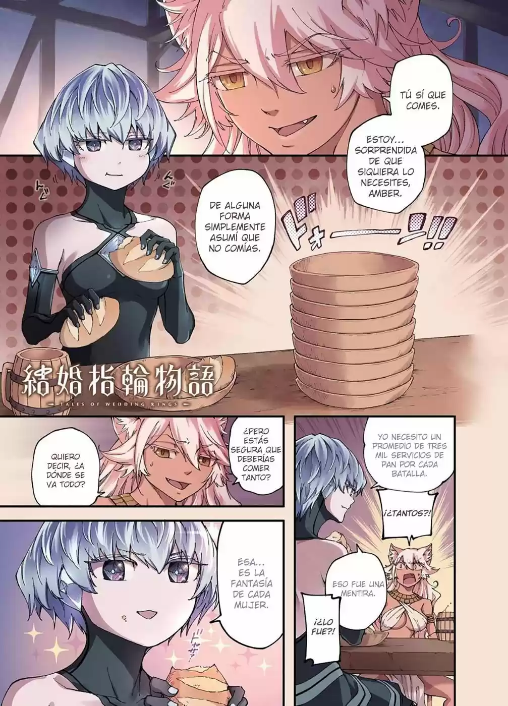 Kekkon Yubiwa Monogatari (2014) - Capítulo 35 - Página 5 - LectorTMOo