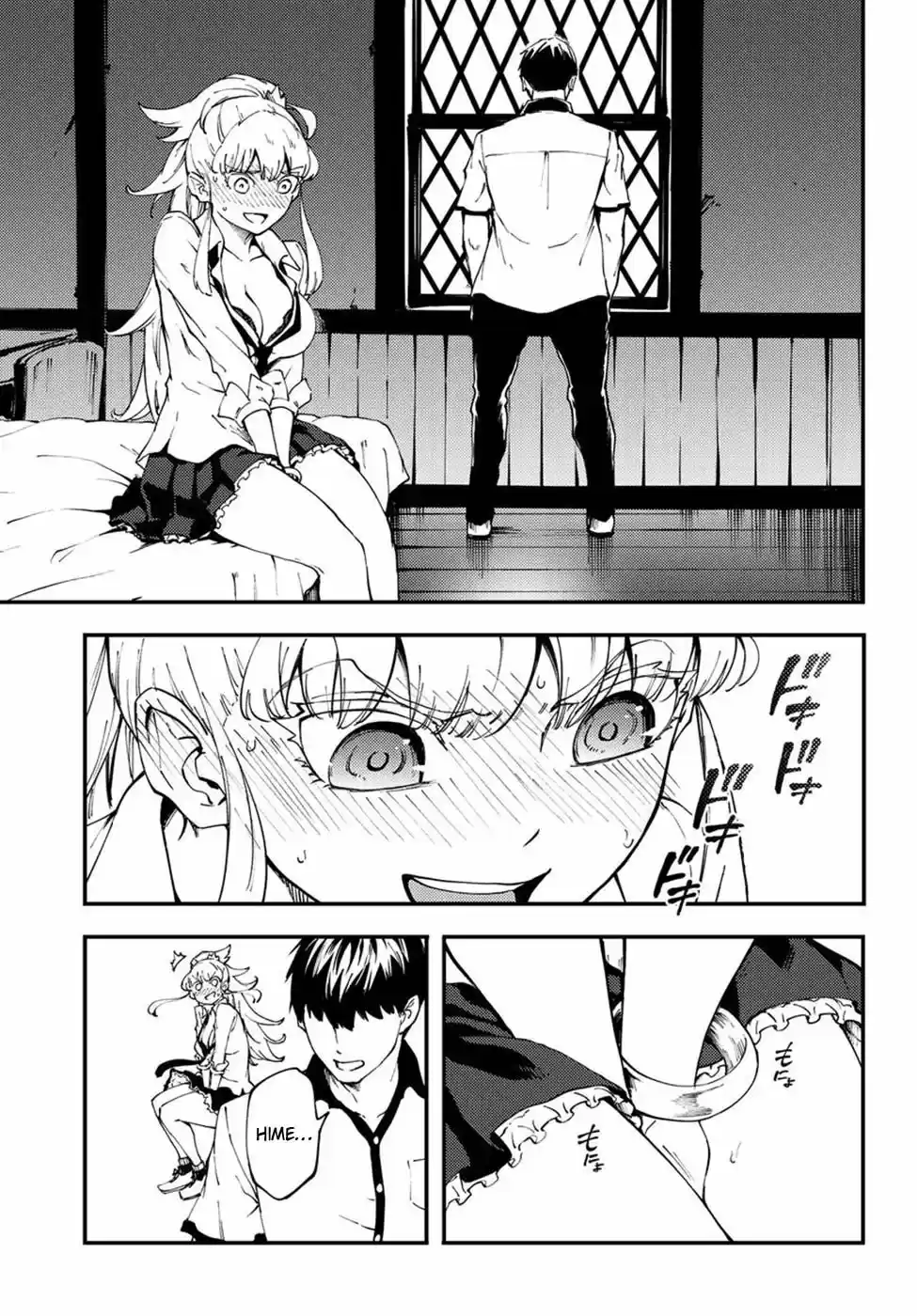 Kekkon Yubiwa Monogatari (2014) - Capítulo 35 - Página 21 - LectorTMOo