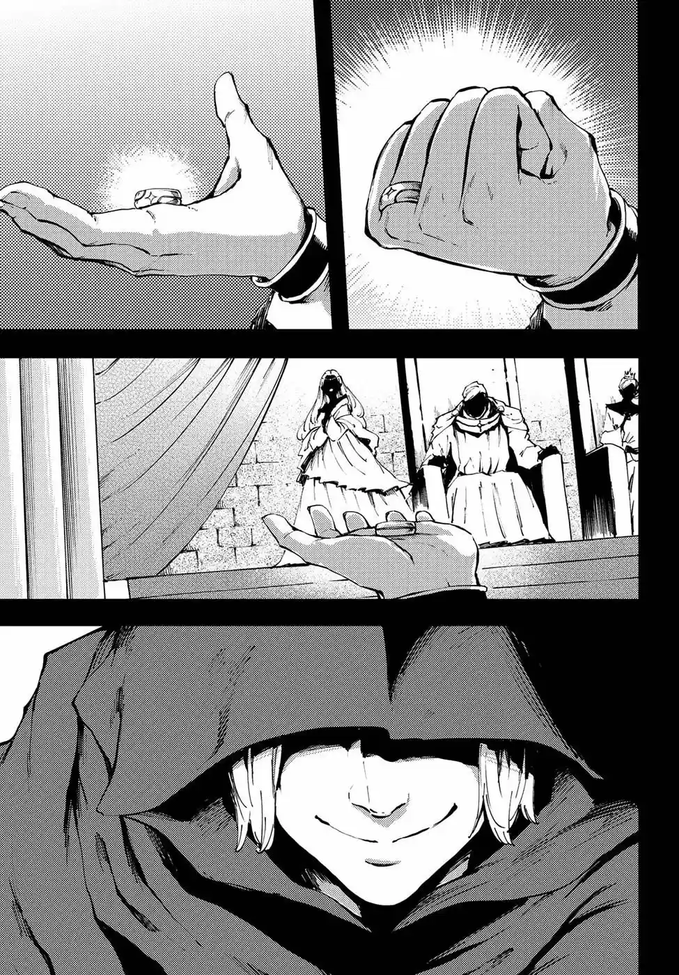 Kekkon Yubiwa Monogatari (2014) - Capítulo 37 - Página 13 - LectorTMOo