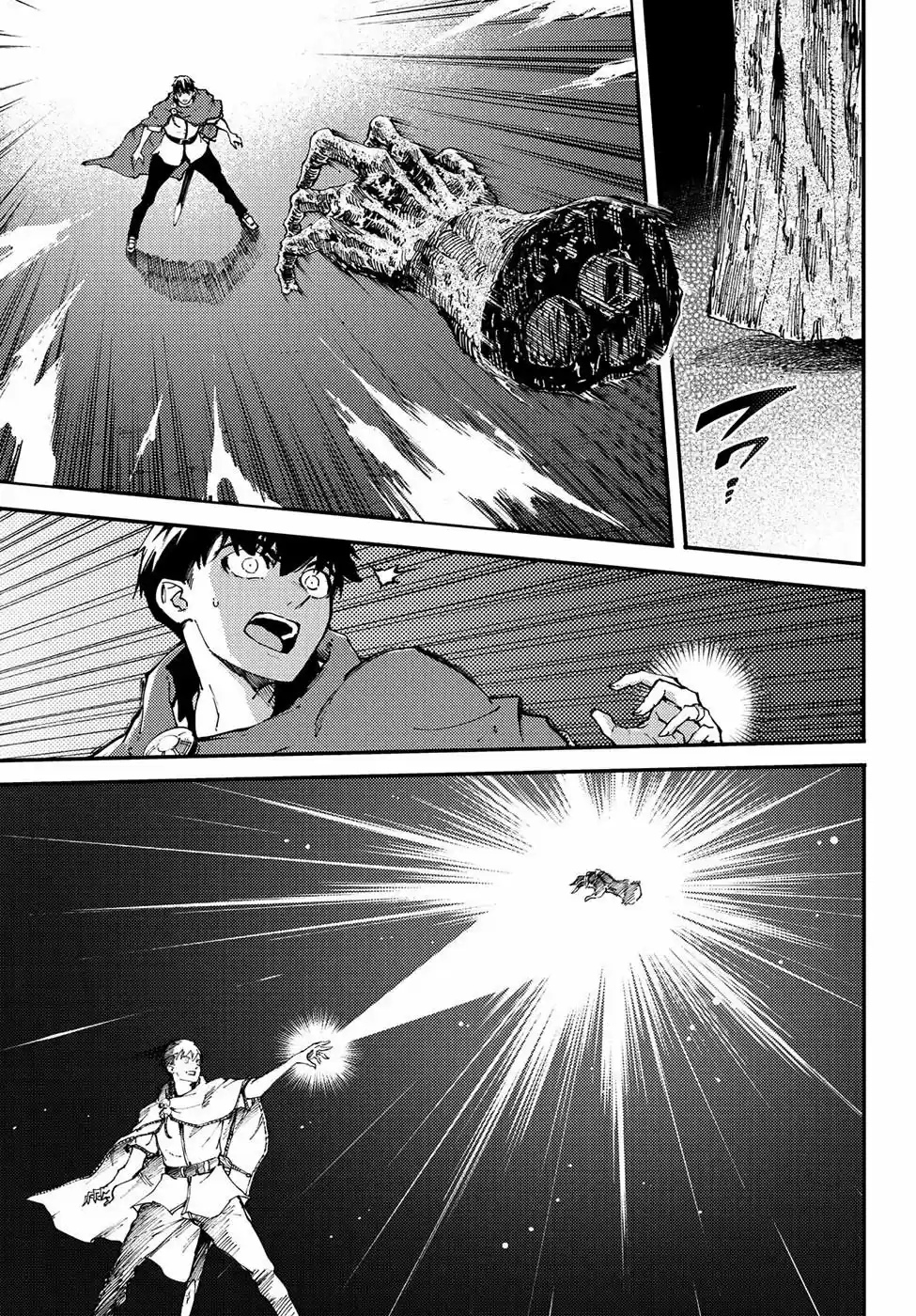 Kekkon Yubiwa Monogatari (2014) - Capítulo 38 - Página 11 - LectorTMOo