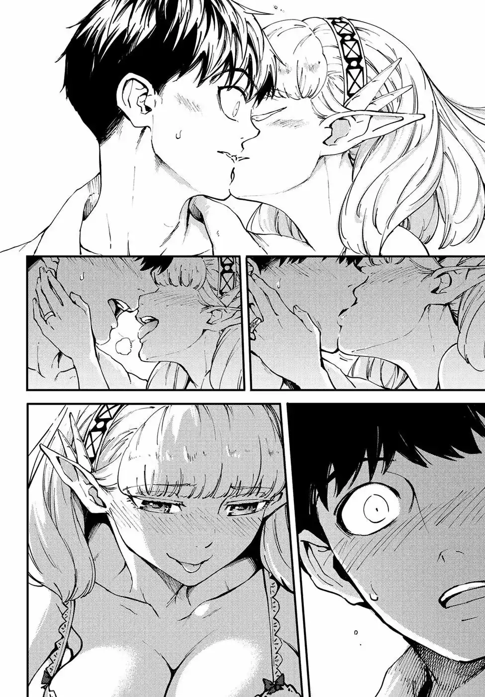 Kekkon Yubiwa Monogatari (2014) - Capítulo 39 - Página 39 - LectorTMOo