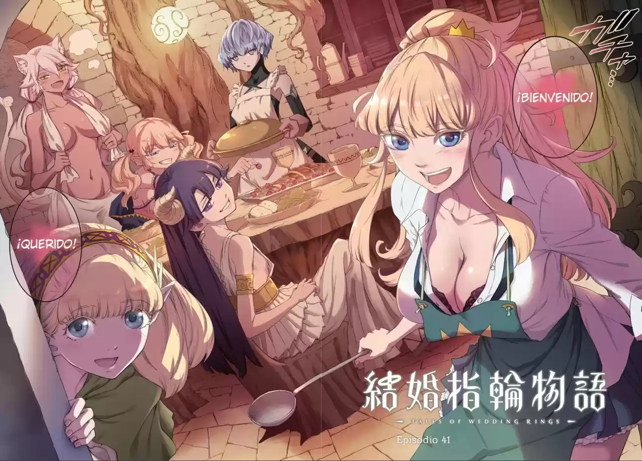 Kekkon Yubiwa Monogatari (2014) - Capítulo 41 - Página 5 - LectorTMOo