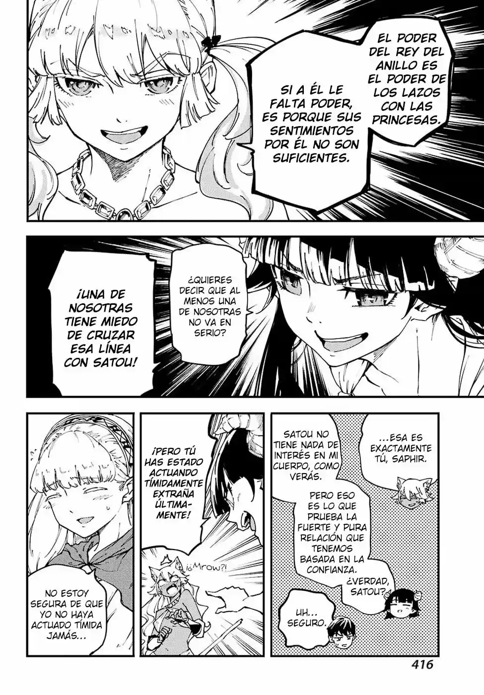 Kekkon Yubiwa Monogatari (2014) - Capítulo 41 - Página 13 - LectorTMOo