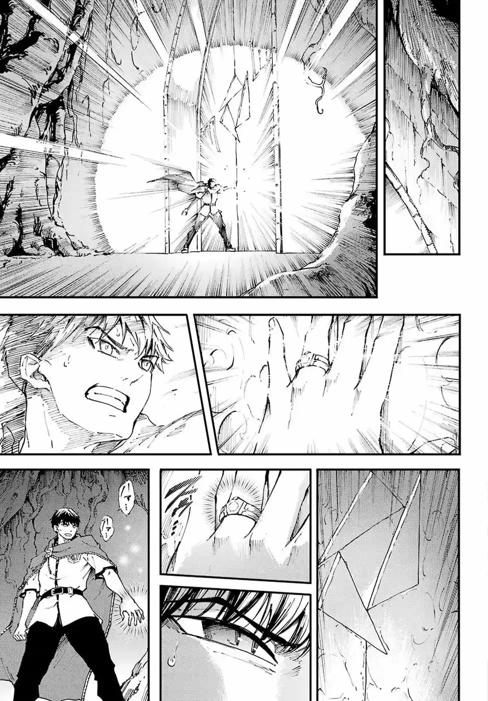 Kekkon Yubiwa Monogatari (2014) - Capítulo 41 - Página 16 - LectorTMOo
