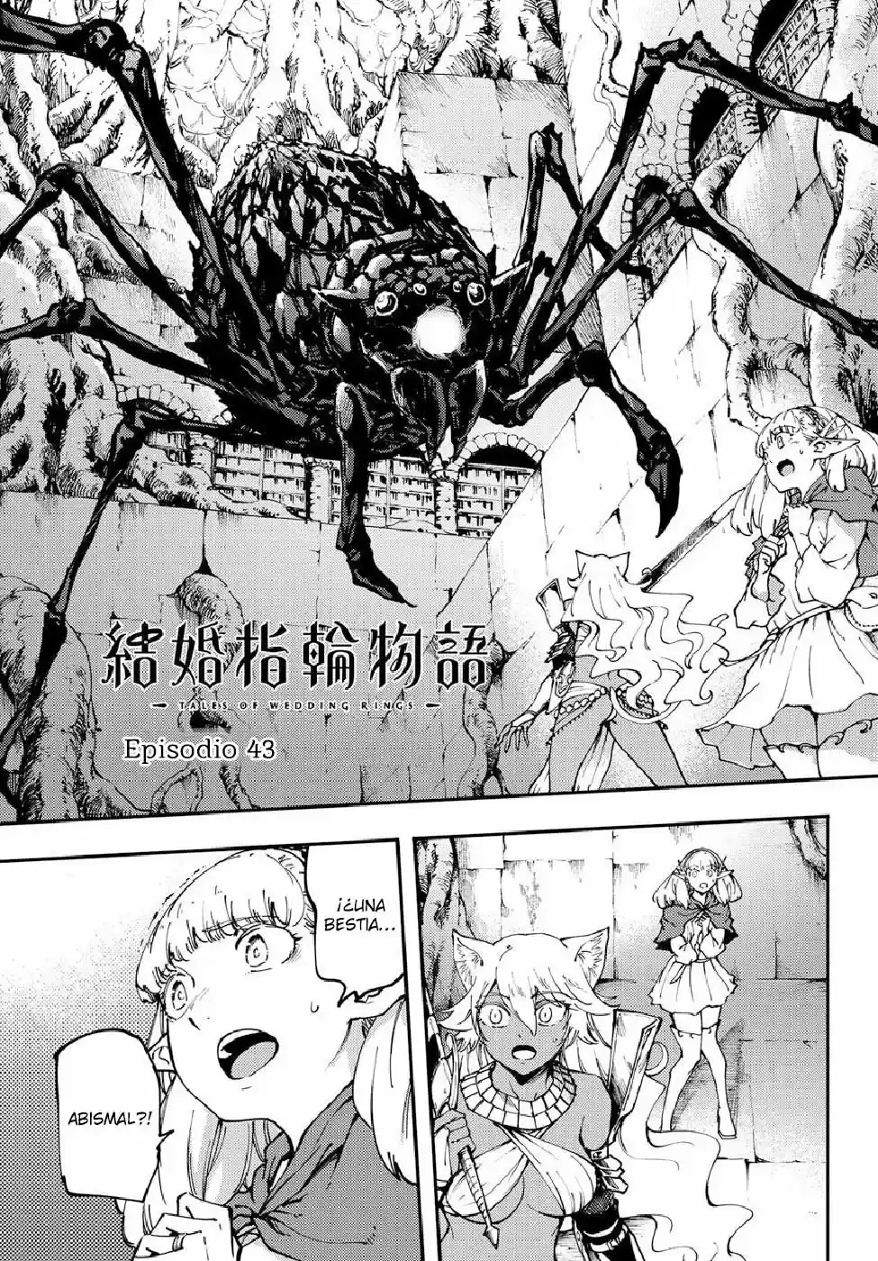 Kekkon Yubiwa Monogatari (2014) - Capítulo 43 - Página 4 - LectorTMOo
