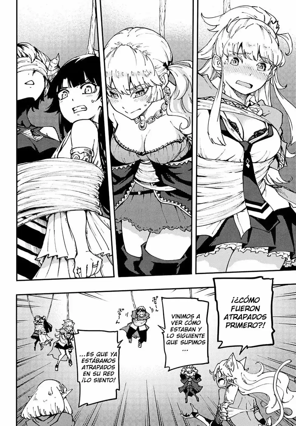 Kekkon Yubiwa Monogatari (2014) - Capítulo 43 - Página 17 - LectorTMOo