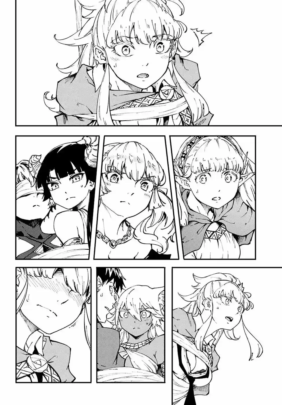 Kekkon Yubiwa Monogatari (2014) - Capítulo 43 - Página 27 - LectorTMOo