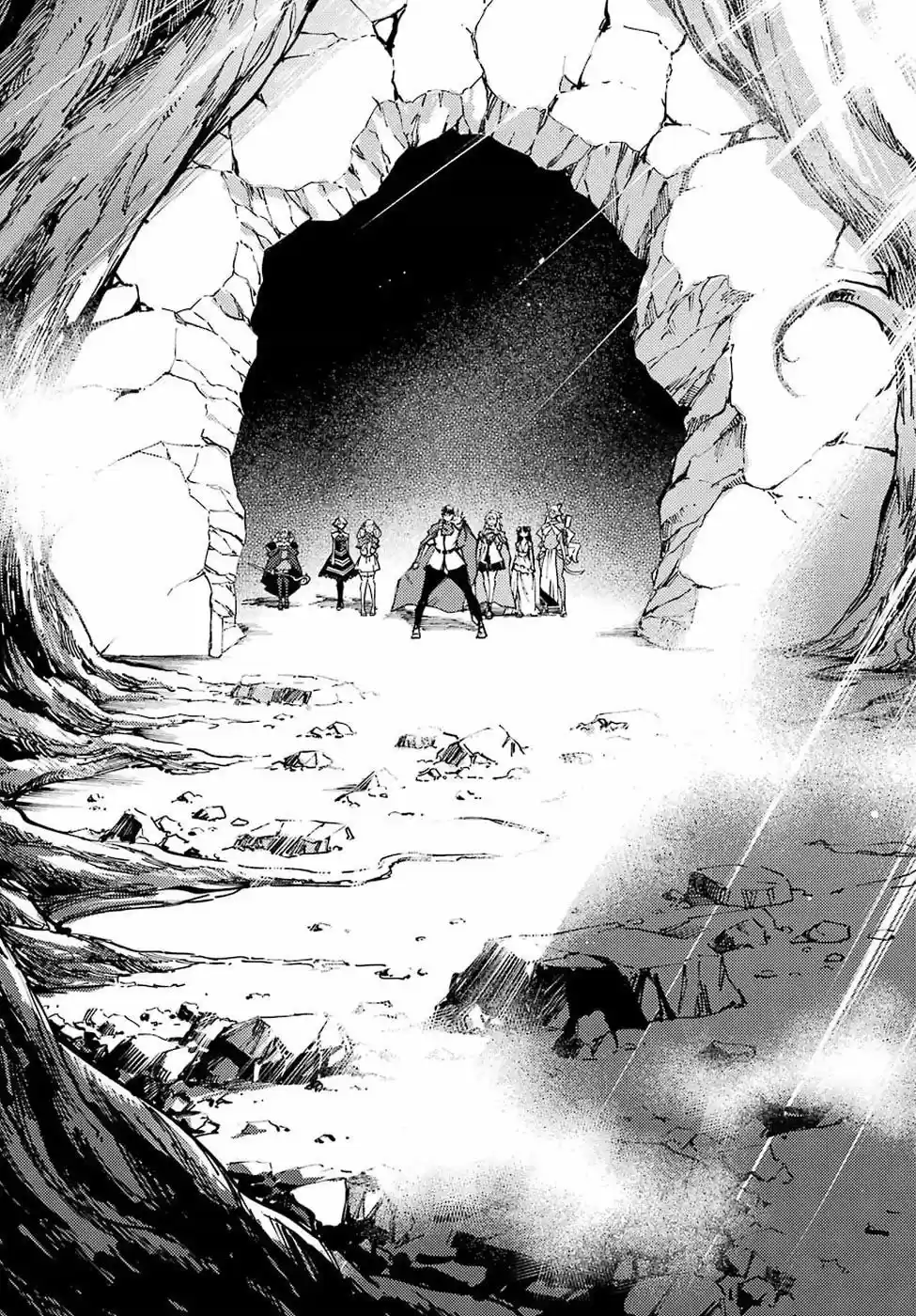 Kekkon Yubiwa Monogatari (2014) - Capítulo 44 - Página 28 - LectorTMOo