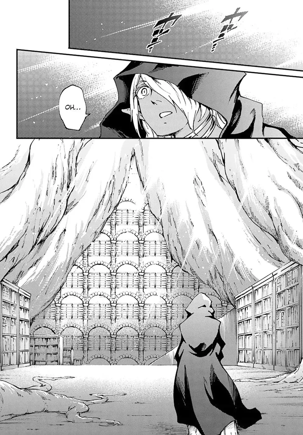 Kekkon Yubiwa Monogatari (2014) - Capítulo 45 - Página 19 - LectorTMOo