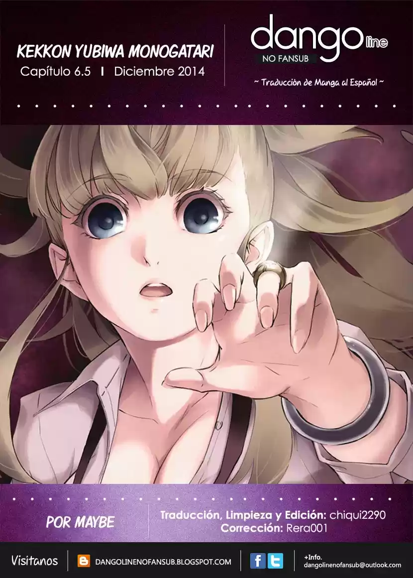 Kekkon Yubiwa Monogatari (2014) - Capítulo 6.5 - Página 1 - LectorTMOo
