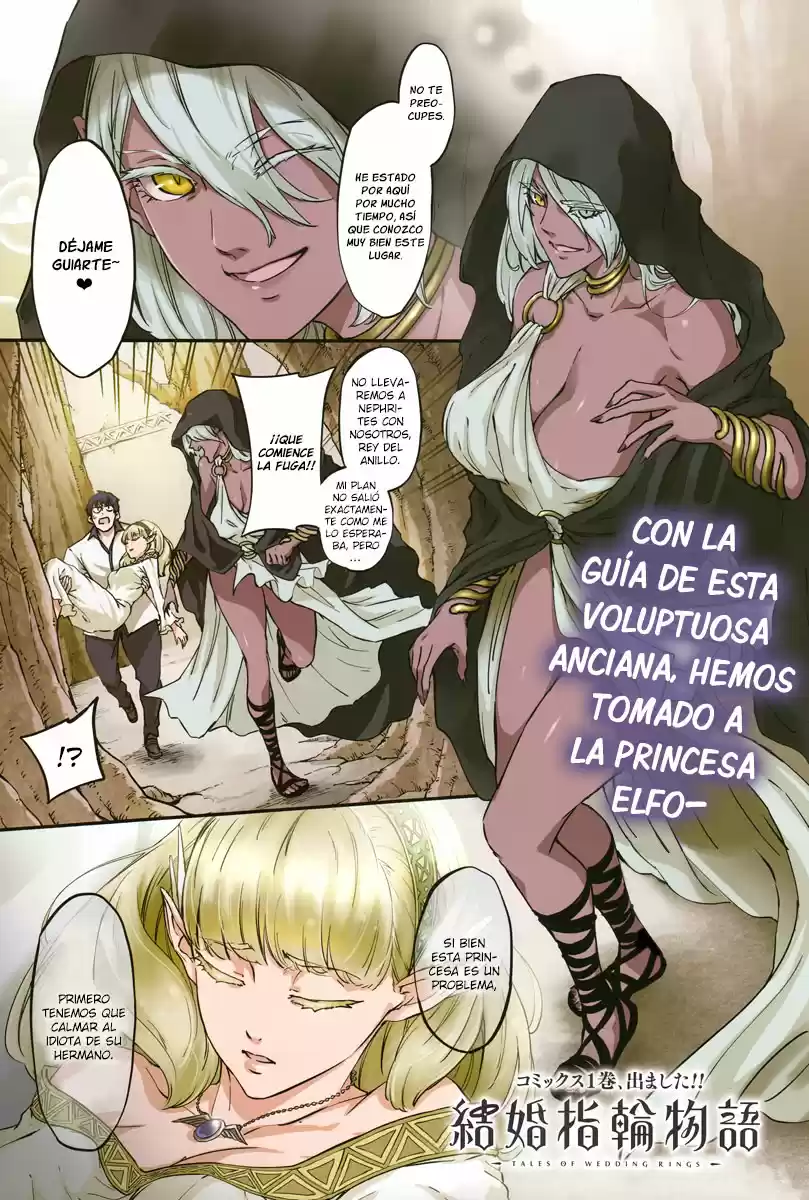 Kekkon Yubiwa Monogatari (2014) - Capítulo 7 - Página 3 - LectorTMOo