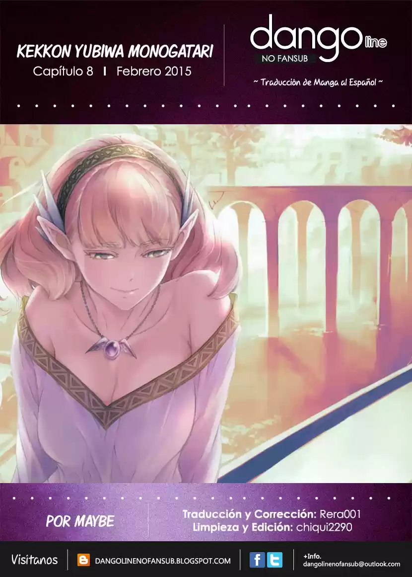 Kekkon Yubiwa Monogatari (2014) - Capítulo 8 - Página 1 - LectorTMOo