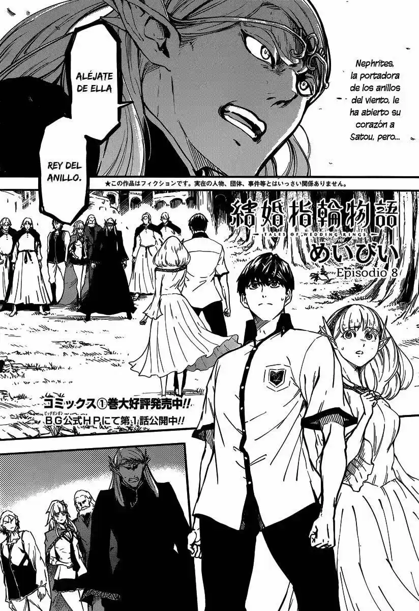 Kekkon Yubiwa Monogatari (2014) - Capítulo 8 - Página 3 - LectorTMOo