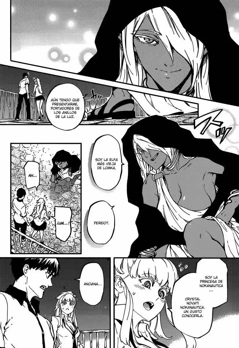 Kekkon Yubiwa Monogatari (2014) - Capítulo 8 - Página 12 - LectorTMOo
