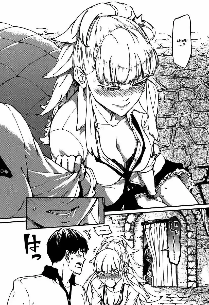 Kekkon Yubiwa Monogatari (2014) - Capítulo 8 - Página 24 - LectorTMOo