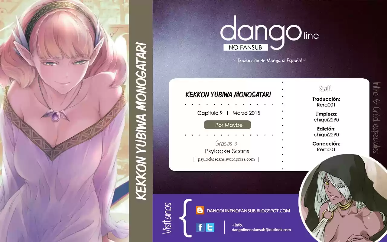 Kekkon Yubiwa Monogatari (2014) - Capítulo 9 - Página 1 - LectorTMOo