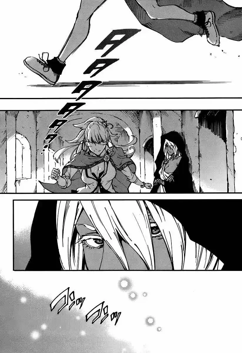 Kekkon Yubiwa Monogatari (2014) - Capítulo 9 - Página 18 - LectorTMOo