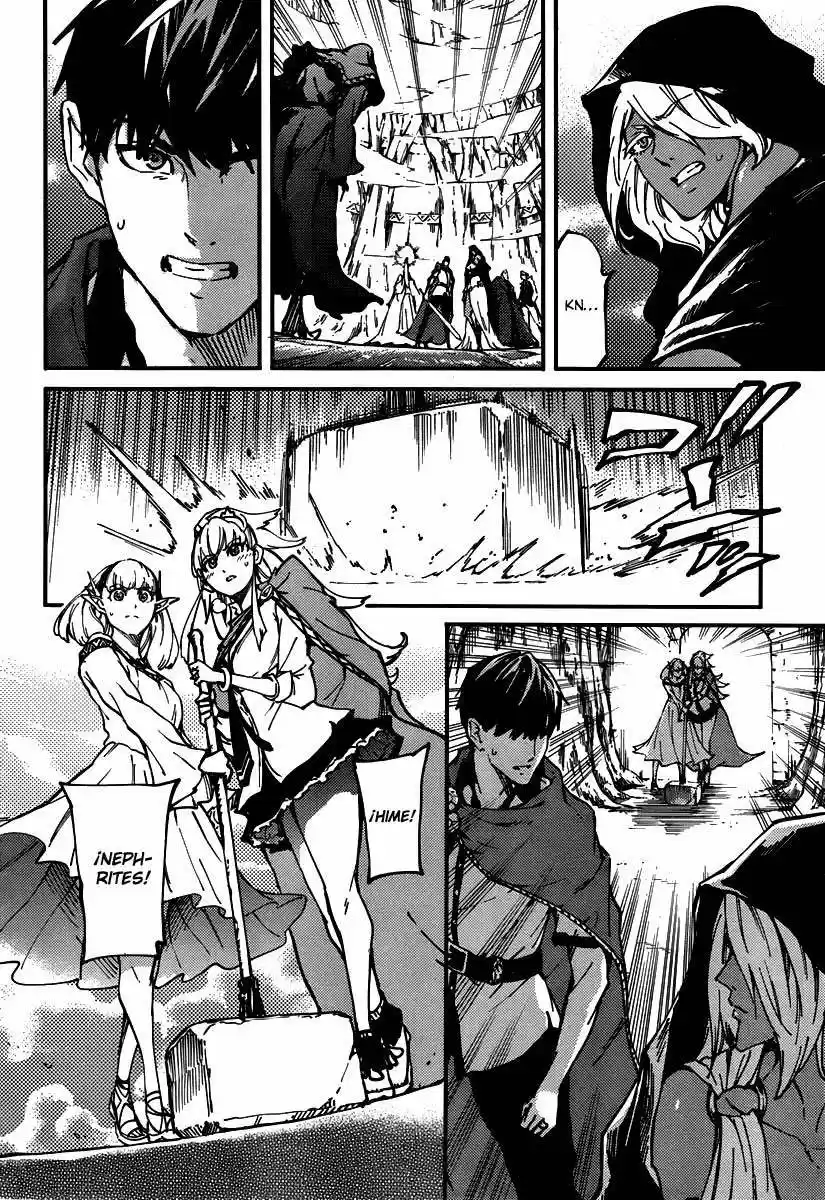Kekkon Yubiwa Monogatari (2014) - Capítulo 9 - Página 26 - LectorTMOo