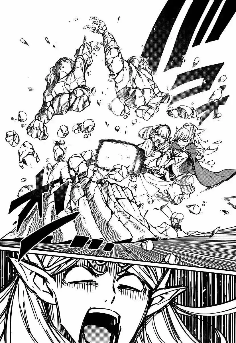 Kekkon Yubiwa Monogatari (2014) - Capítulo 9 - Página 28 - LectorTMOo