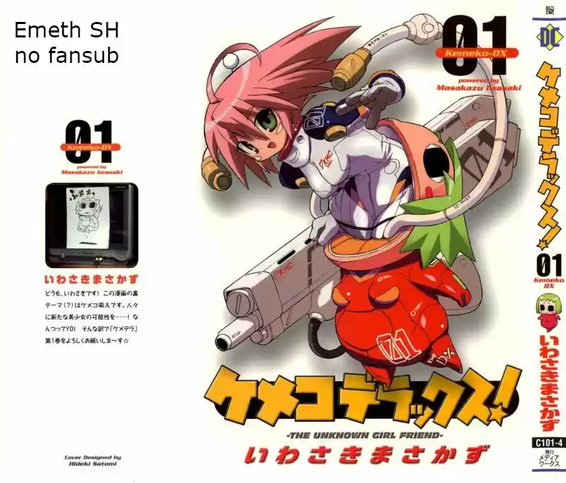 Kemeko Deluxe (Manga) (2005) - Capítulo 1 - Página 1 - LectorTMOo