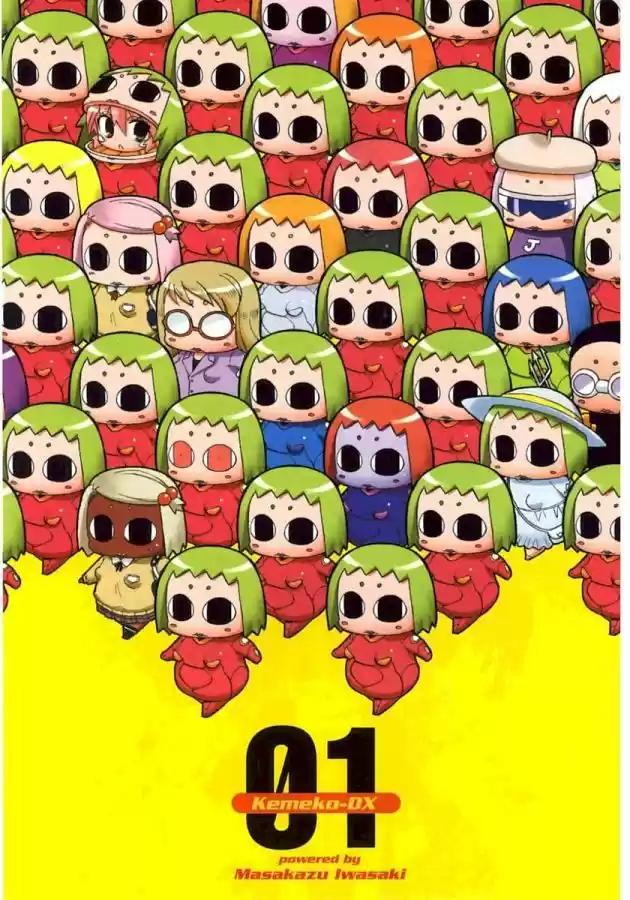 Kemeko Deluxe (Manga) (2005) - Capítulo 1 - Página 3 - LectorTMOo