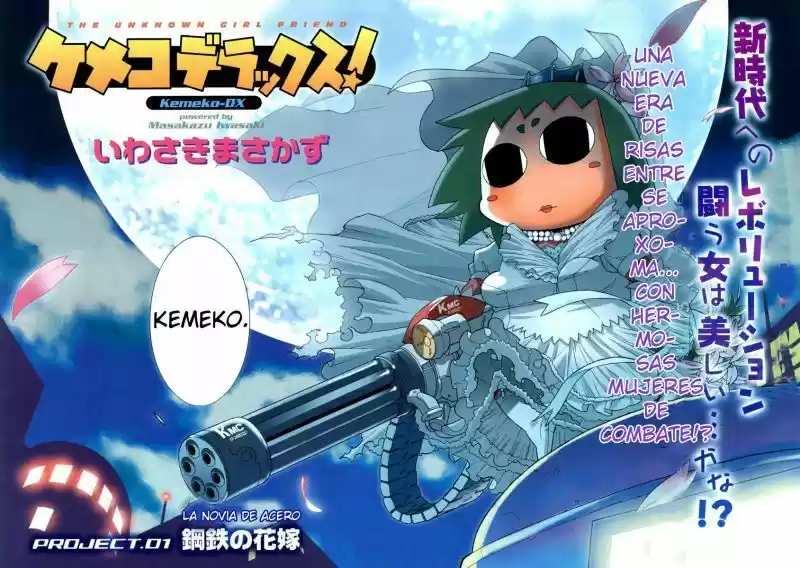 Kemeko Deluxe (Manga) (2005) - Capítulo 1 - Página 6 - LectorTMOo
