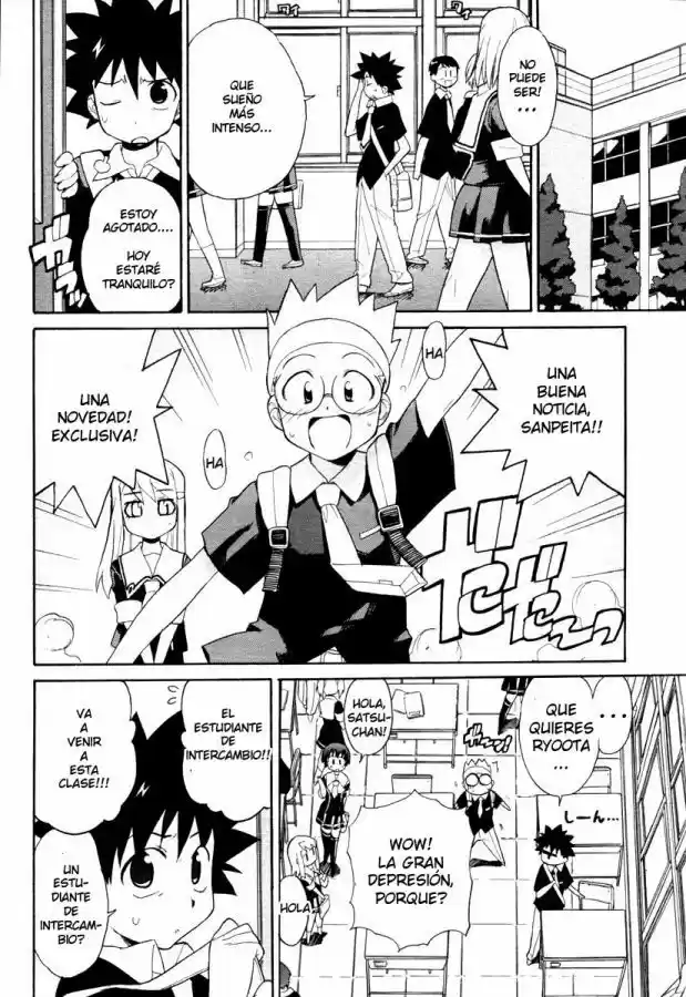 Kemeko Deluxe (Manga) (2005) - Capítulo 1 - Página 14 - LectorTMOo