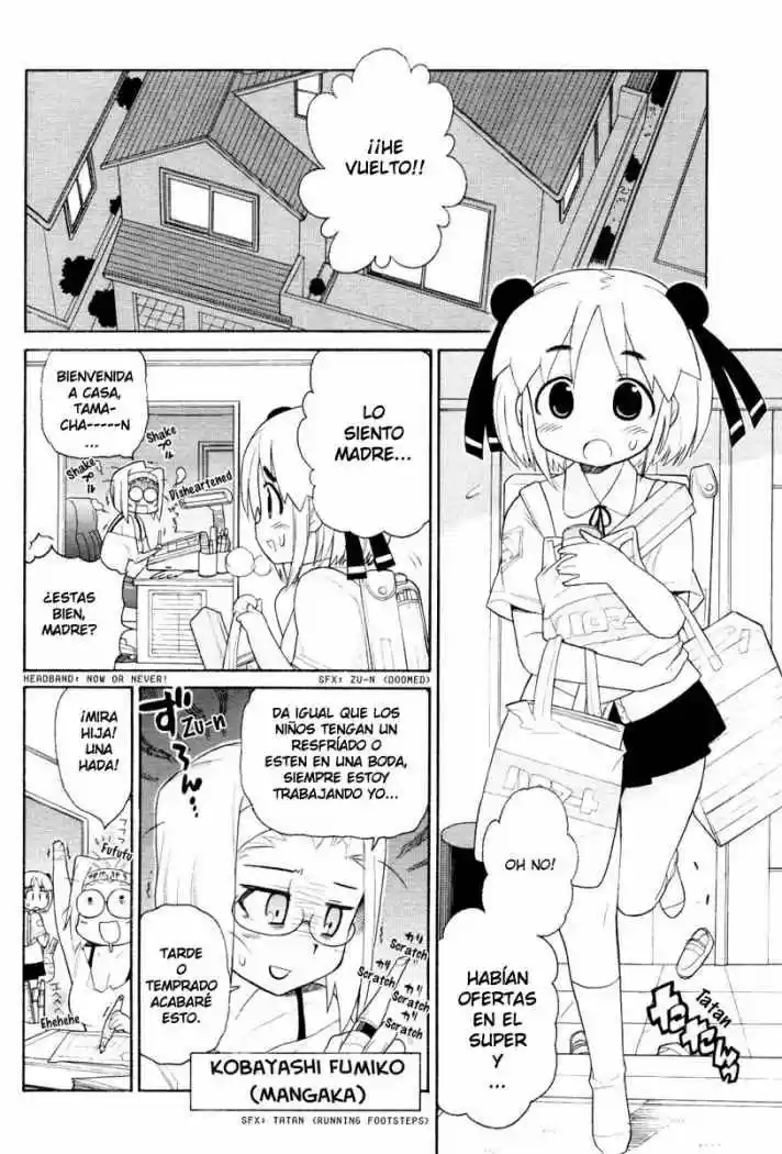 Kemeko Deluxe (Manga) (2005) - Capítulo 3 - Página 2 - LectorTMOo