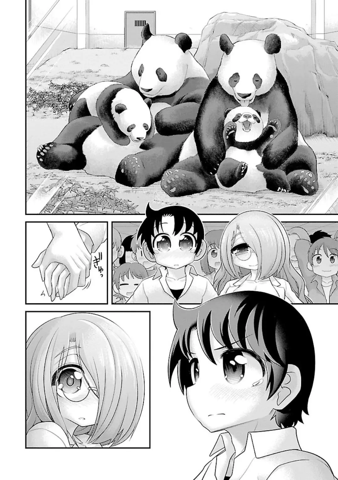 Kemokko Zoo! (2016) - Capítulo 24 - Página 11 - LectorTMOo