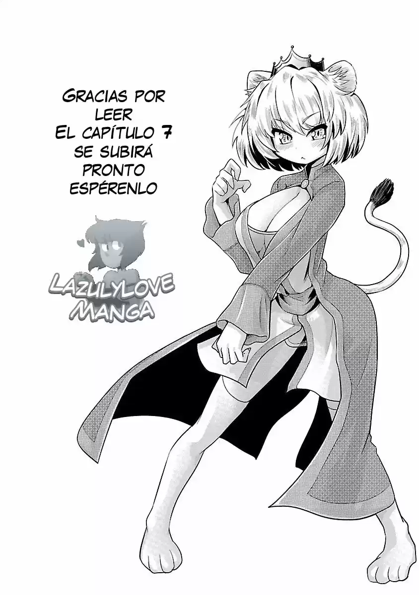 Kemokko Zoo! (2016) - Capítulo 6.5 - Página 4 - LectorTMOo
