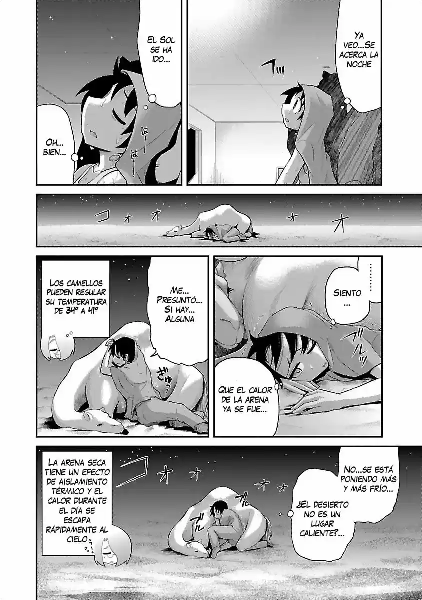 Kemokko Zoo! (2016) - Capítulo 7 - Página 12 - LectorTMOo