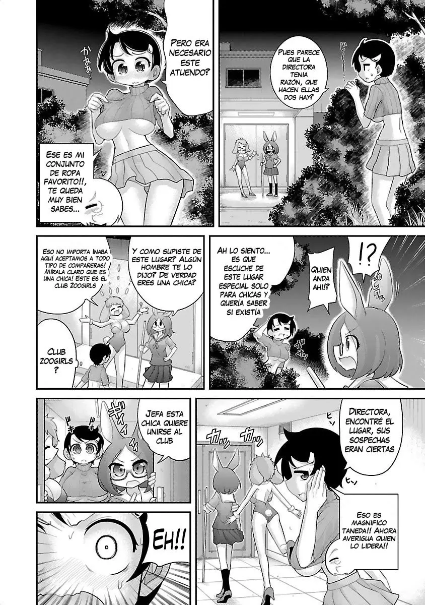 Kemokko Zoo! (2016) - Capítulo 9 - Página 7 - LectorTMOo