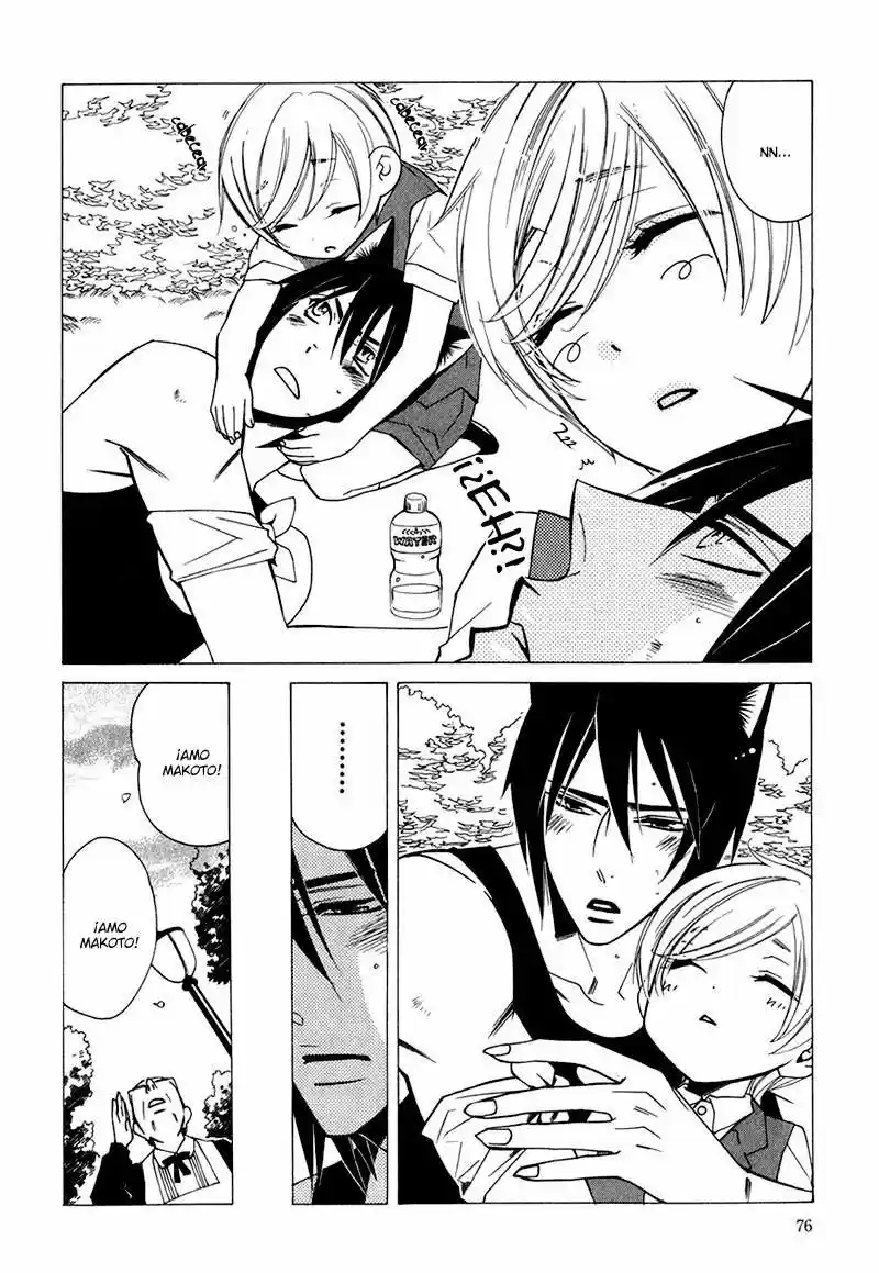 Kemomimi Shouji (2016) - Capítulo 3 - Página 5 - LectorTMOo