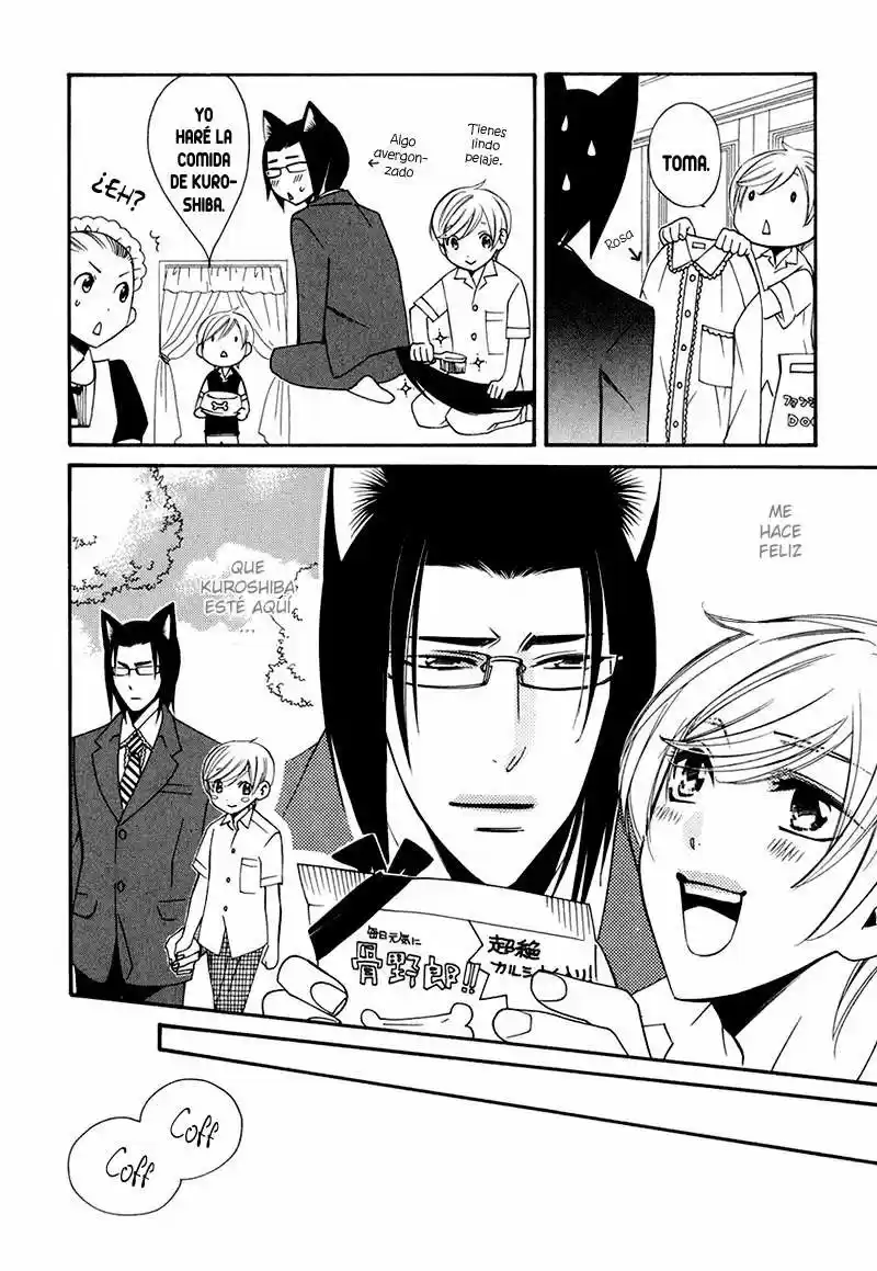 Kemomimi Shouji (2016) - Capítulo 3 - Página 19 - LectorTMOo
