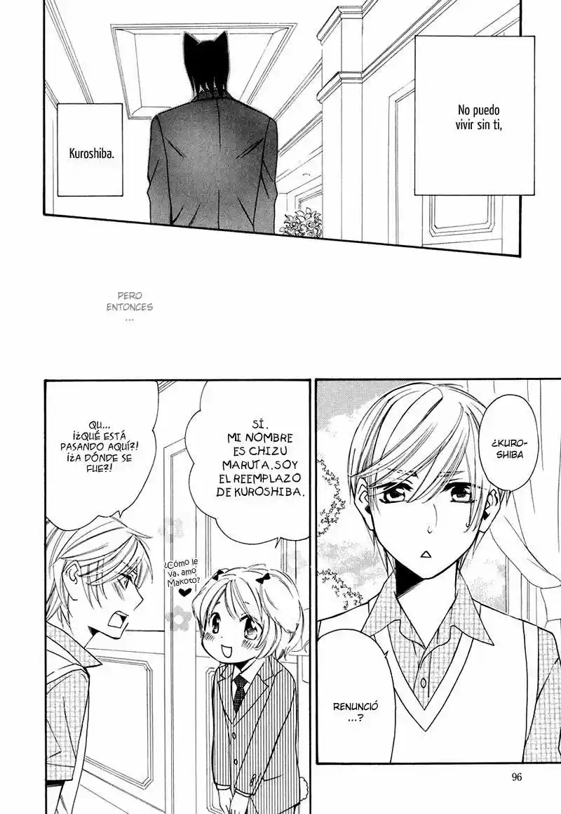 Kemomimi Shouji (2016) - Capítulo 3 - Página 25 - LectorTMOo