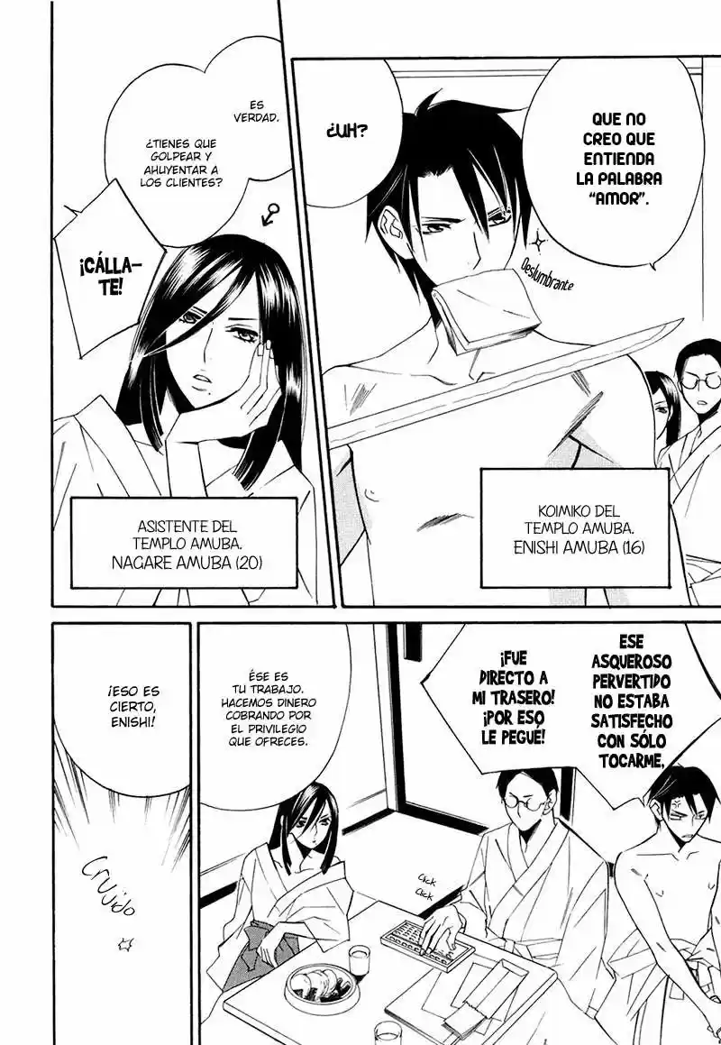 Kemomimi Shouji (2016) - Capítulo 4 - Página 6 - LectorTMOo