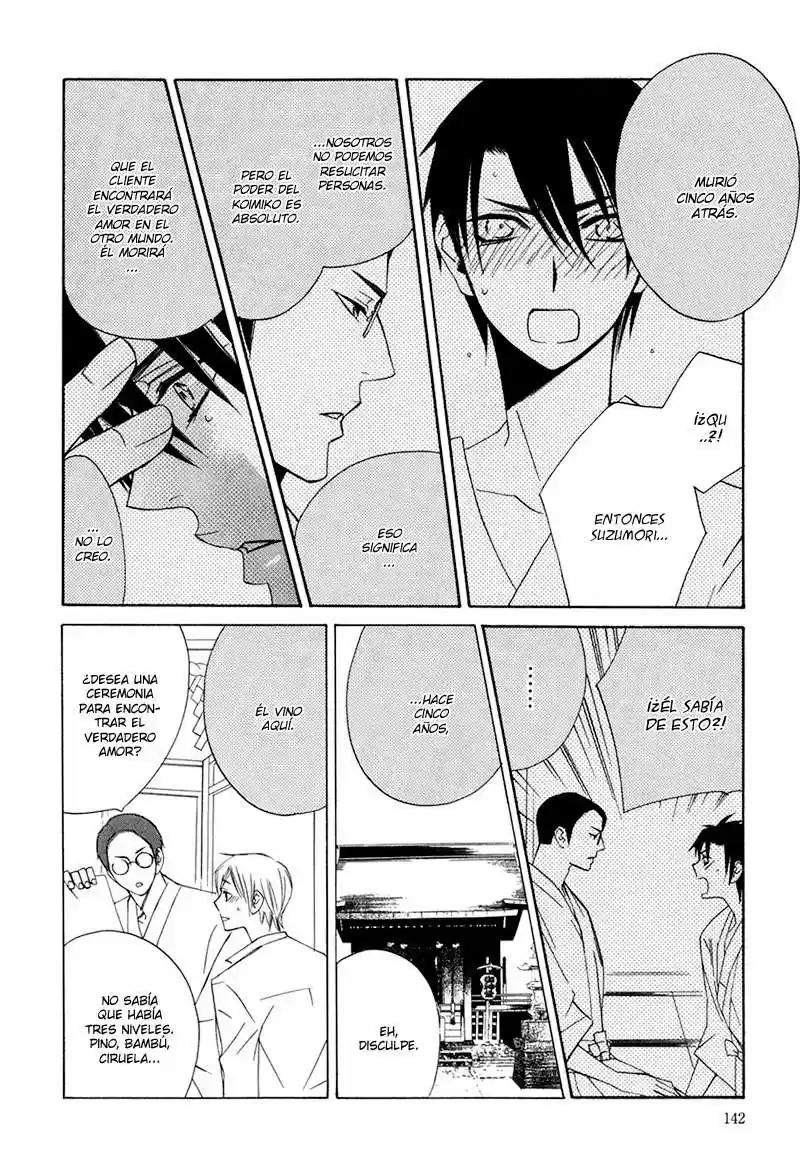 Kemomimi Shouji (2016) - Capítulo 5 - Página 7 - LectorTMOo