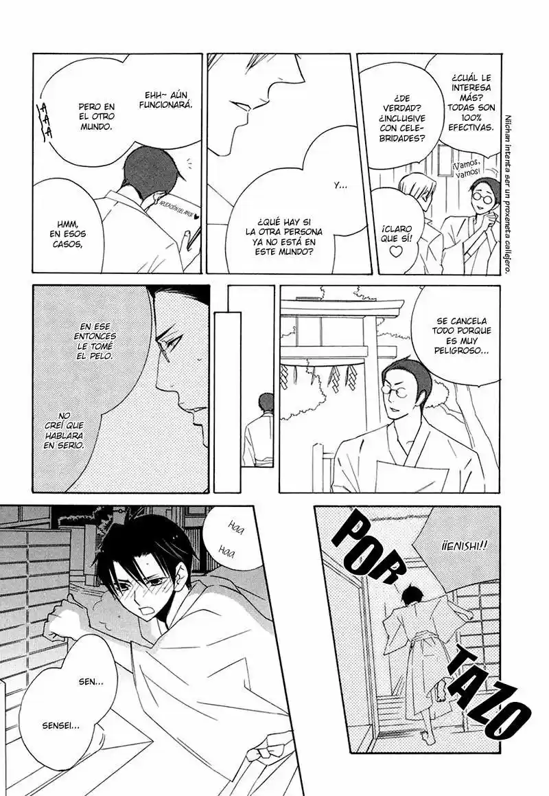 Kemomimi Shouji (2016) - Capítulo 5 - Página 8 - LectorTMOo